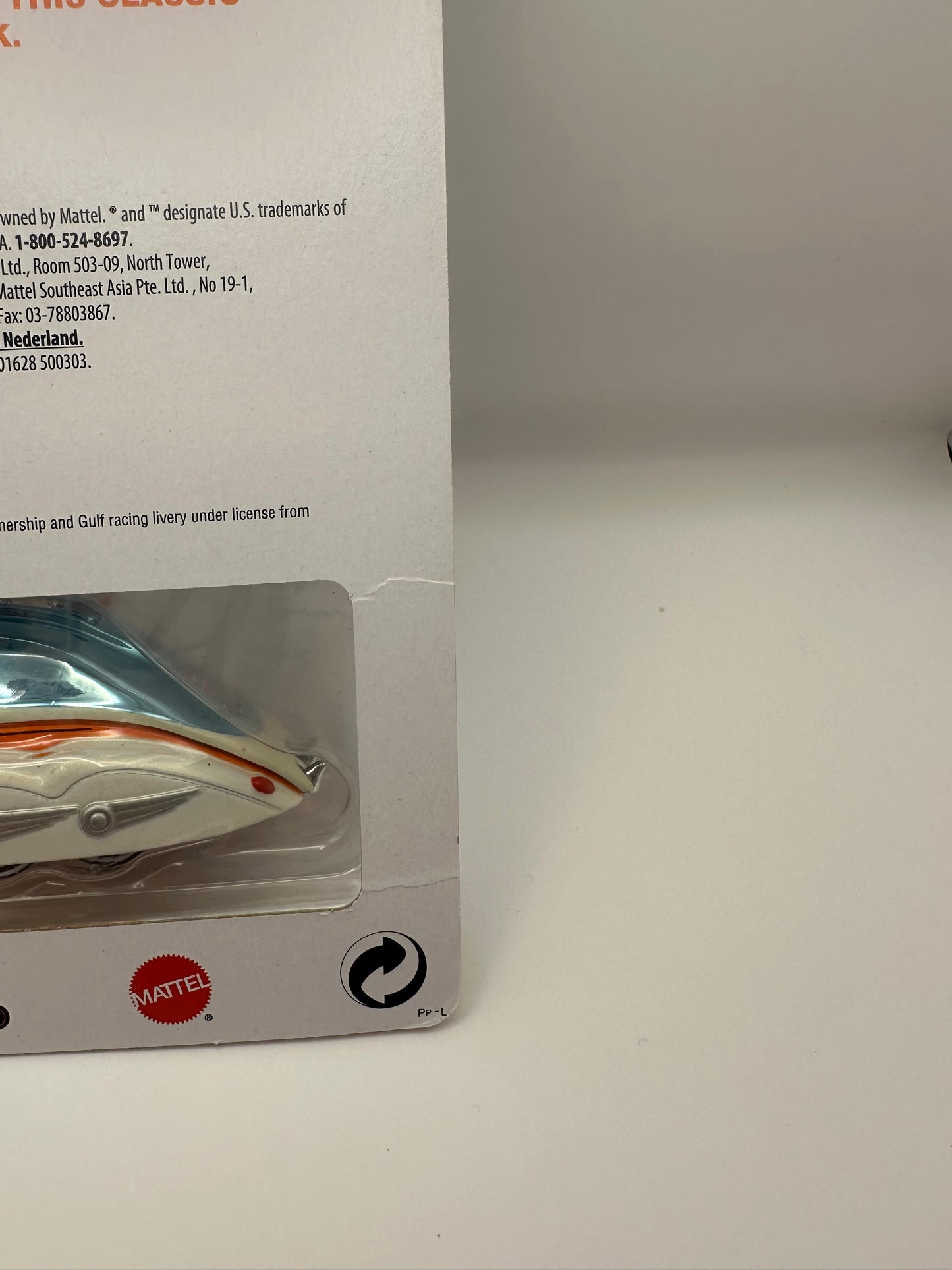 Hot Wheels RLC Rocket Oil - Gulf